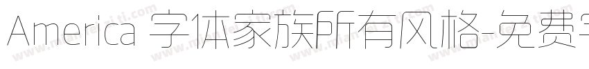 America 字体家族所有风格字体转换